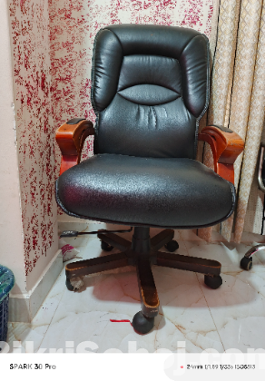 অফিস বস চেয়ার